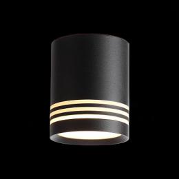 Потолочный светодиодный светильник ST Luce Cerione  - 2